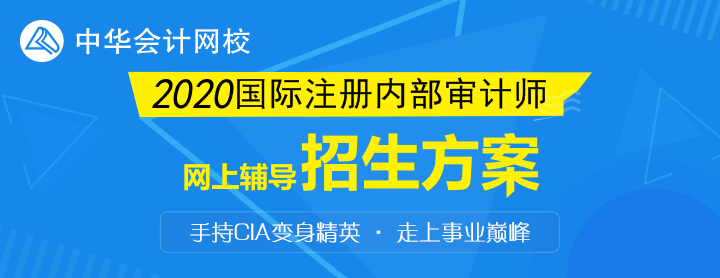 m-cia