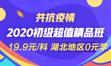 高志谦老师：别再催我录课啦！否则......