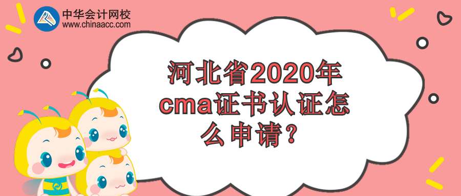 稿定设计导出-20200221-174152