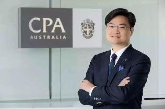 澳洲会计师公会建议香港特区政府采取即时措施