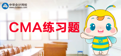 CMA练习:生产一个桌子新的标准成本是多少? CMA练习:生产一个桌子新的标准成本是多少?