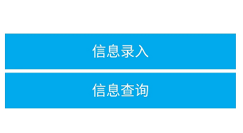 福建厦门公布2019年中级会计证领取通知