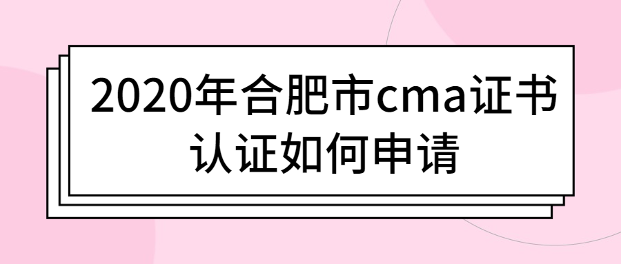 稿定设计导出-20200303-200918