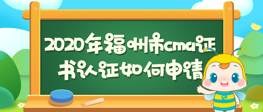 稿定设计导出-20200303-201459