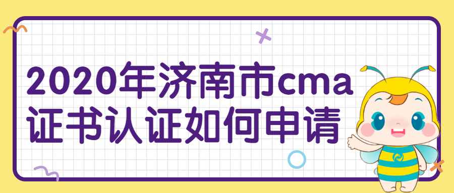 稿定设计导出-20200303-202233