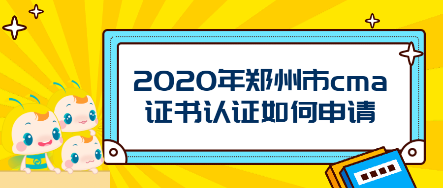 稿定设计导出-20200303-202646