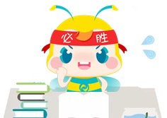 来啦！注会《经济法》基础阶段备考指南快来查收~