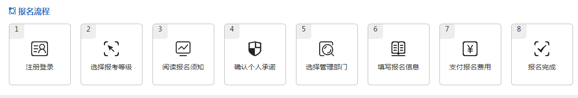 搜狗截图20年03月10日1112_3