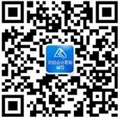 推荐7个好用到爆的初级学习工具！