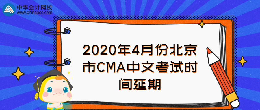 稿定设计导出-20200313-161754