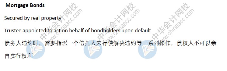 BEC知识点：Mortgage Bonds抵押债券