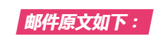 澳洲cpa考试是否取消或延期还未确定