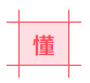 2020年中级会计职称财务管理会更难吗？学财管有什么技巧？
