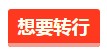 这4类人一定要报考美国注册会计师！非报不可！1