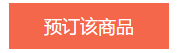 备考中级会计 用《经典题解》会不会题太难啊？