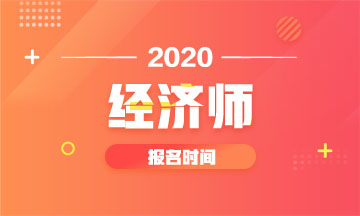 微信图片_20200302143147