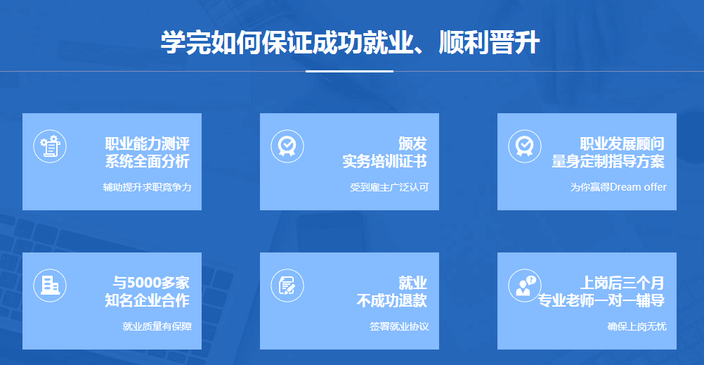 【招聘信息速递】会计、审计、财务经理等岗位，总有一个适合你！