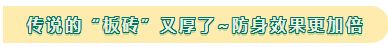 淡黄色封面蓬松的厚度~注会教材最新一批“买家秀”来了！