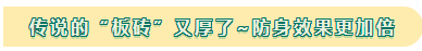 2020注会考试教材公布 具体变了多少？