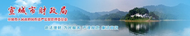 2020中级会计考试报名圆满结束 较去年报考人数再次增加！