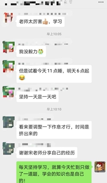 五月备考中级会计职称来不及？尊享无忧班已经准备好了！快上车！