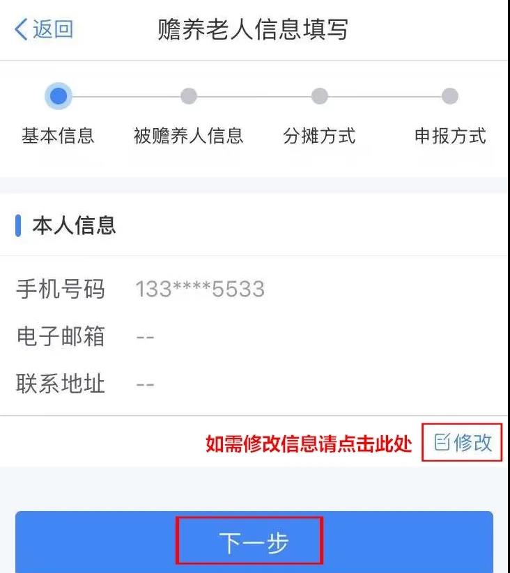 491067.jpg?1586312283809