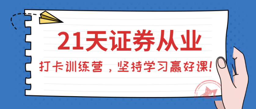 508482_838x1000.png