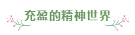 3个“血淋淋”的理由告诉你为什么要考注会！