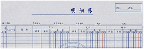 图片14