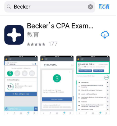 Becker's CPA Exam Reviewѧϰϵͳ_