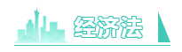 注册会计师六科的学习方法