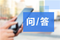 资产评估师考试要一次性通过4门吗？