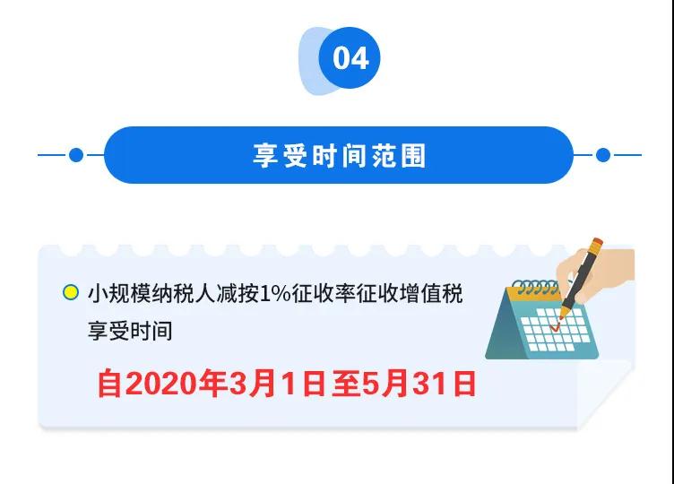 微信图片4