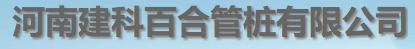 【财务经理招聘】年薪高达36w？ 请不要再安于现状了！