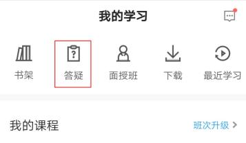 手机