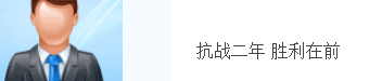 TO：中级会计职称考生！喊出你的百日成“师”宣言