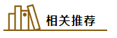 不想学中级会计职称怎么办？不妨试试先做这些在学习！