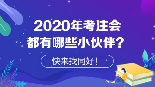 2020年人口男孩多还是女孩多_男孩女孩人口普查图片(3)