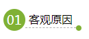 全方位分析：USCPA考生这么多 你还在打酱油？