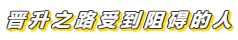 哪些人2020年必须考下中级会计证书？是不是你！