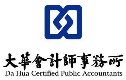 天下32种单元已废除职业编大弟子别再盲目报考！及年青美丽的保洁6及山东一职业单元建造被撤废！ ，回绝倒戈则格杀勿论！3000俄军拿下红戈罗夫卡！部队伤亡激增