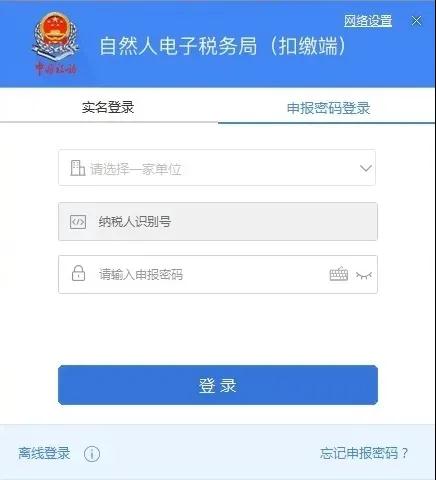 微信图片_20200520090626