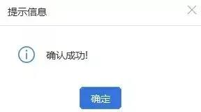 微信图片_20200520091159
