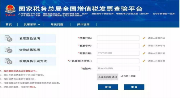 一名出纳的每日工作内容 有了这些让你高效率办公！