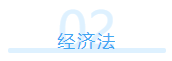 一次性报了中级会计职称三科 该怎么学习?