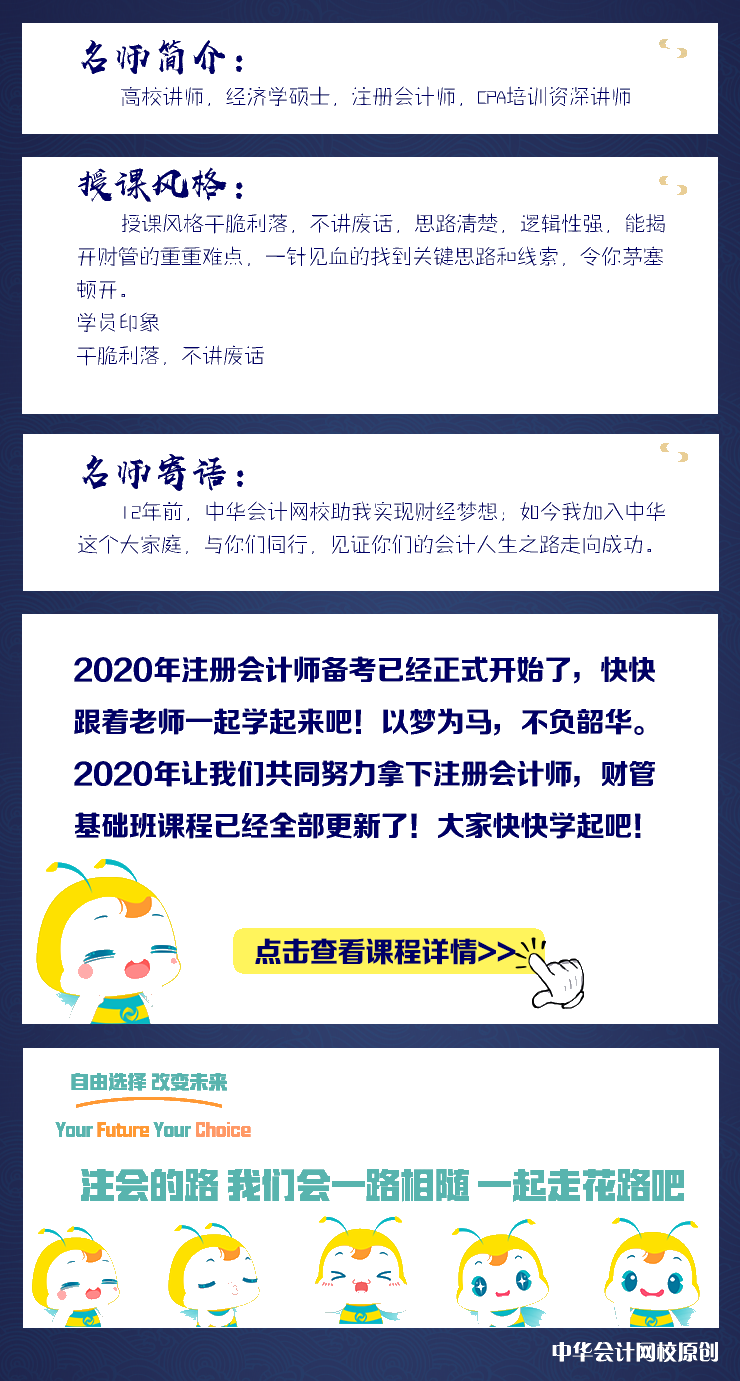黄静
