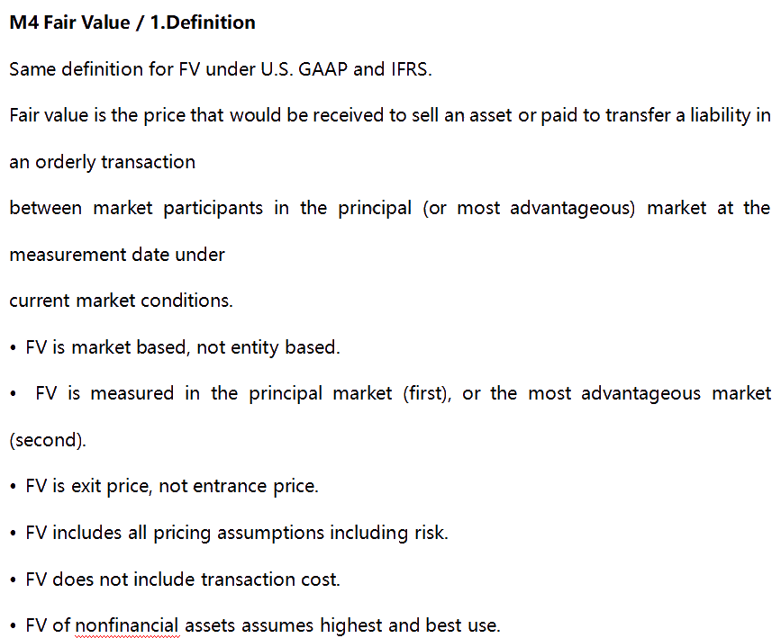 AICPA知识点：公允价值定义Fair Value—Definition