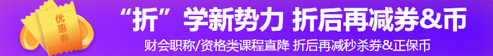 618活动