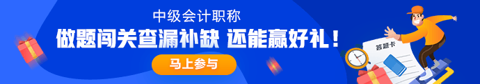 8日免费直播：考前点题密训班老师郭建华亲授刷题技巧