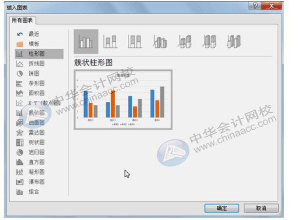 office常用办公技巧，你必须了解！